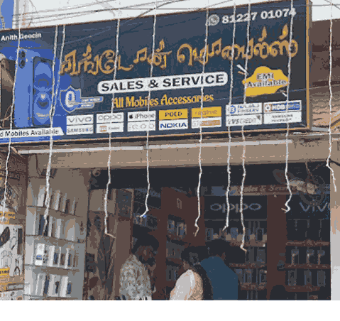 mobile-showroom-in-karungal